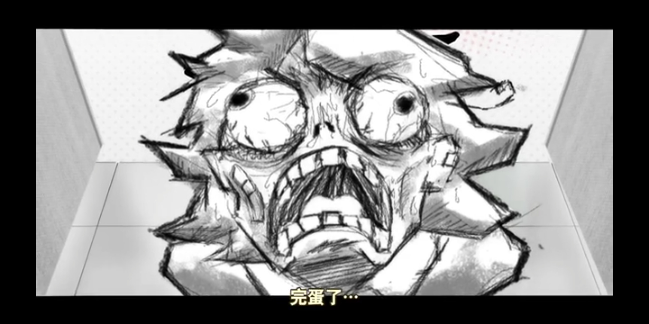 来自《嫁人就嫁灰太狼》