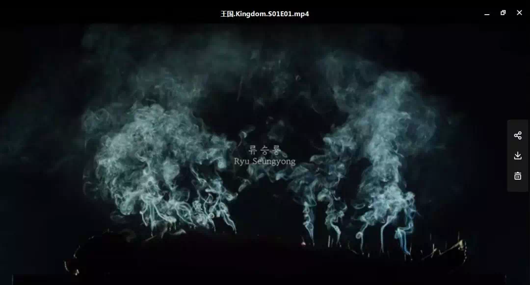 来了!网飞年度原创韩剧《王国》