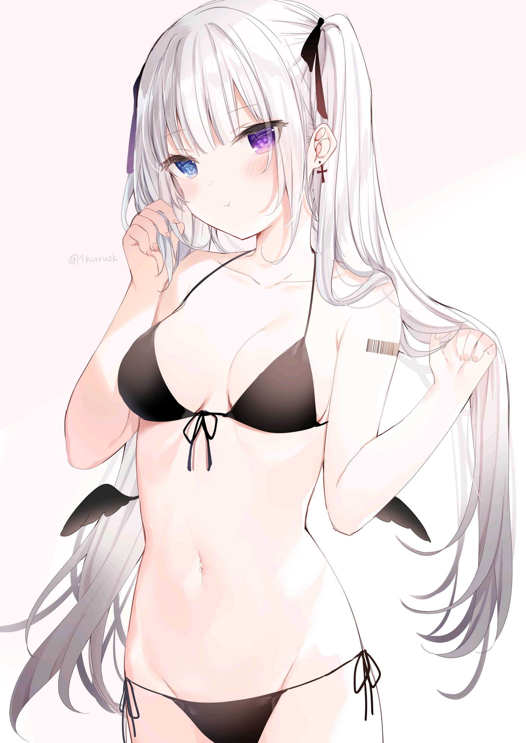 欧亚斯密