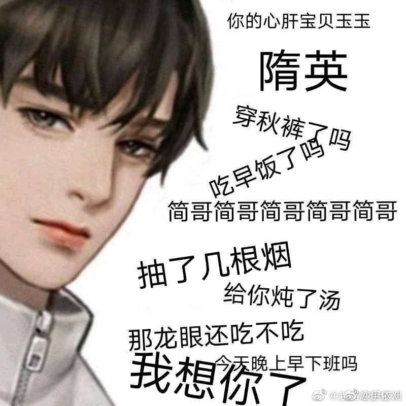 豪门怨妇