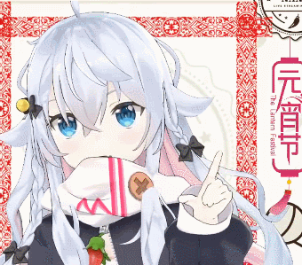 [神楽七奈]3d的狗妈真是太可爱了[gif表情包]