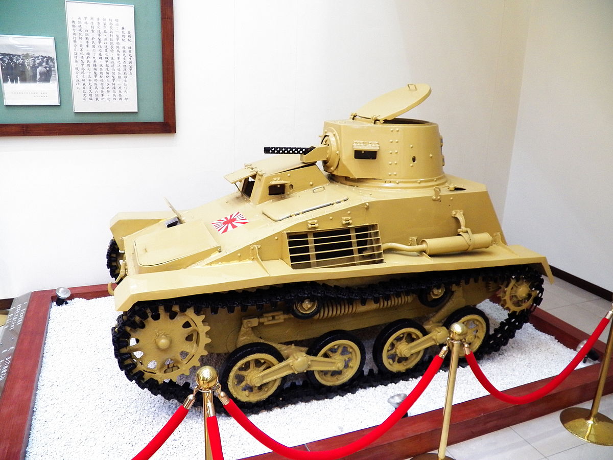 94式超轻型坦克