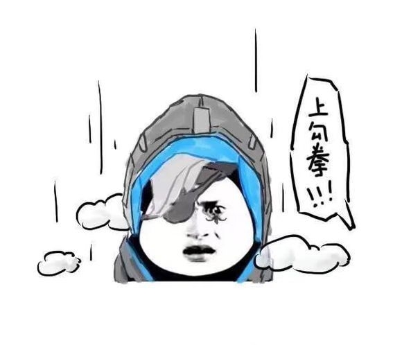 2018年9月 关键词:末日铁拳 全新占点地图「釜山」加入游戏.
