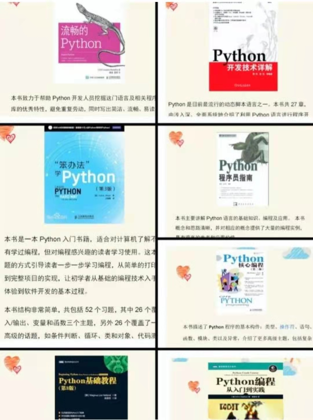 大学如何自律学习 bf7fefe496a77fc2ca1b5f9654d8ce8d5a10037d.png