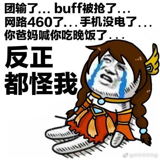 ܶ˴󶼲֪ ԼǺҶѵԿ