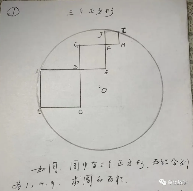 bf88a6b9f2abca171553a2c3837f32c7d60f3630.png