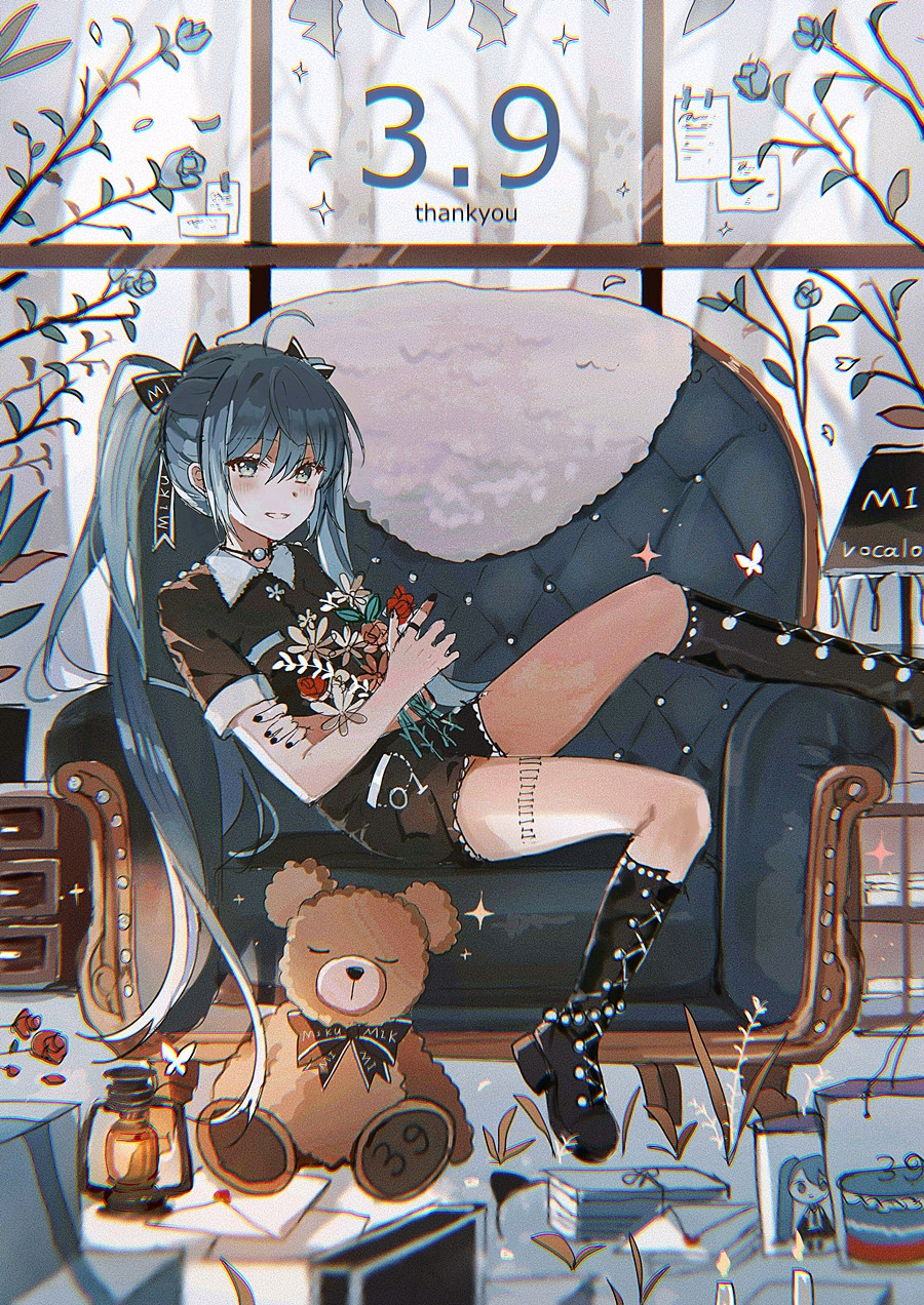 初音ミクの日