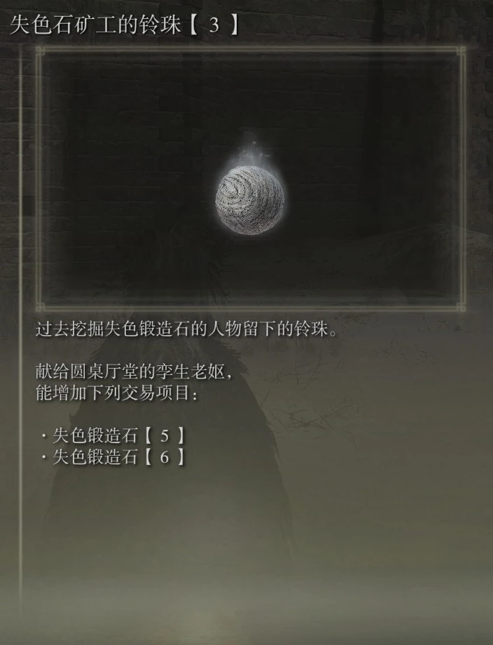 bfa55d443d84ef4d3e75fbf6a9d687b887774623.png