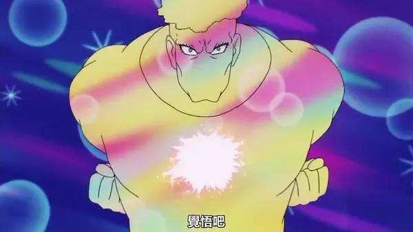 这才是一拳超人真正的实力排名?(村田老师带来