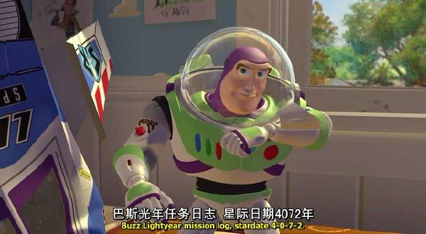 火星救援完整版原版 bfb205e2232feab18eb778a3e245e38fd766fd4f.jpg