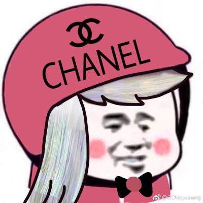 最近很火的v全都员全都表情,表情整理好了,快帽子包杨紫图动图片