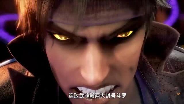 双生武魂修炼速度 bfccb984219bb93492215168ffd9aeb40636e874.jpg