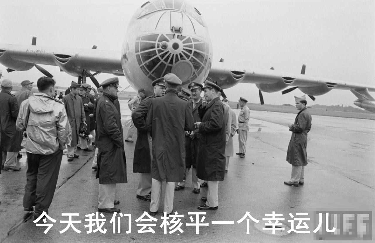 b36和平缔造者表情包(世界和平)