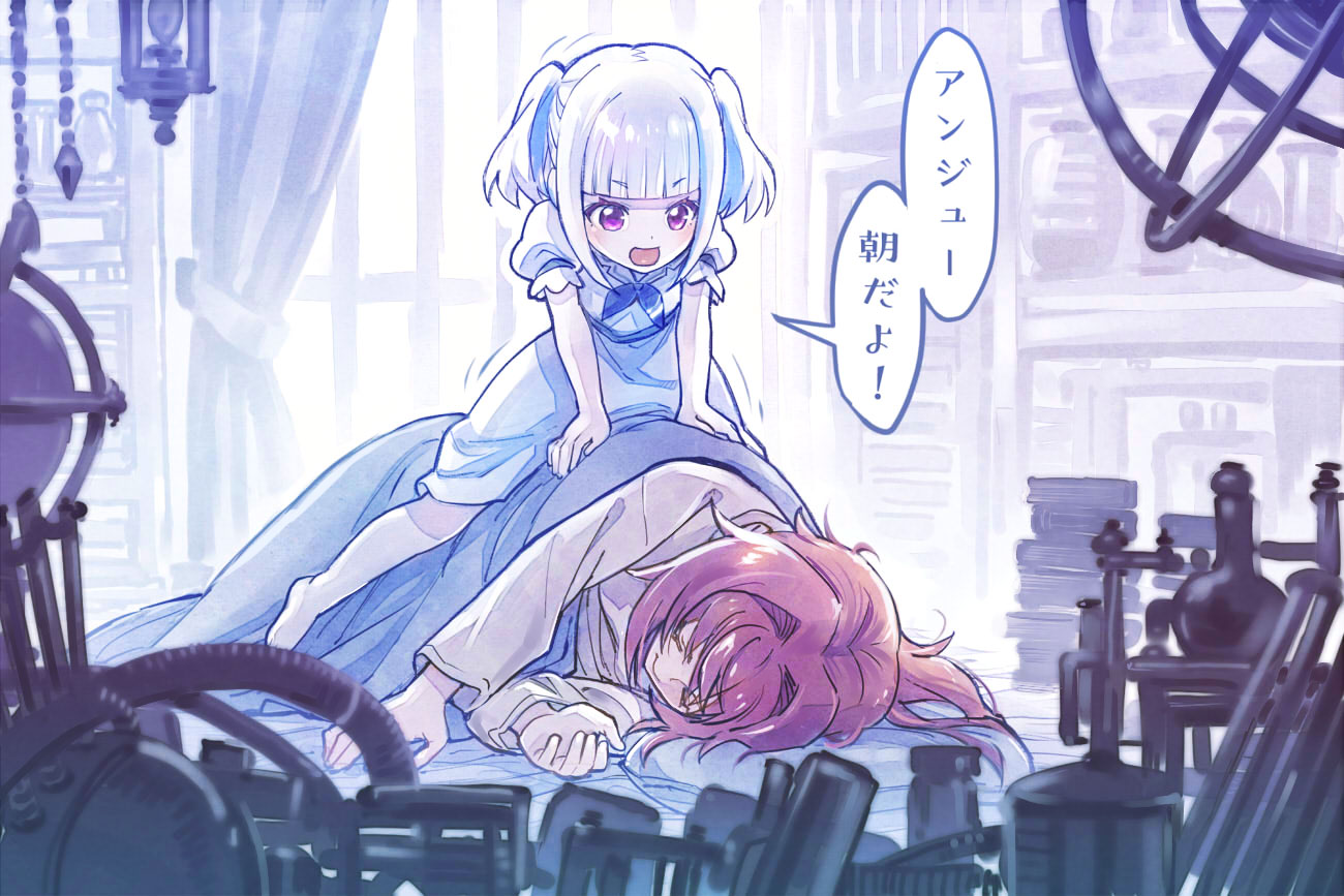 动画 动漫杂谈 p站每日榜top50 第80期(33张图) 画师名さきの新月标题