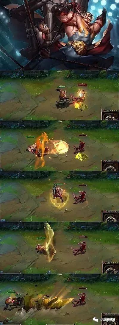 暗黑武士 雷恩加尔