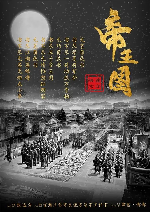 微信图片_202104060930166.jpg