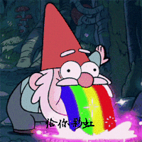 怪诞小镇