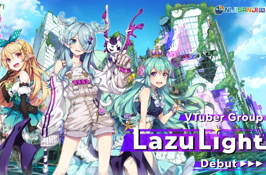 12』彩虹社en 企划【lazulight】启动