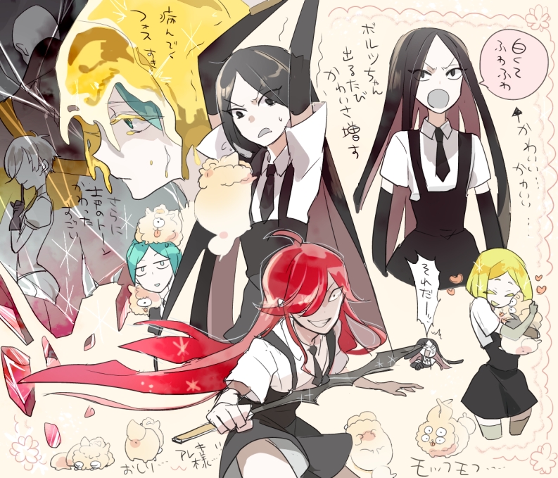 宝石之国 美图特辑