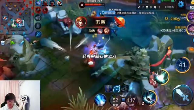 ҫǵӢѳ֣һֱ룬°ˣ