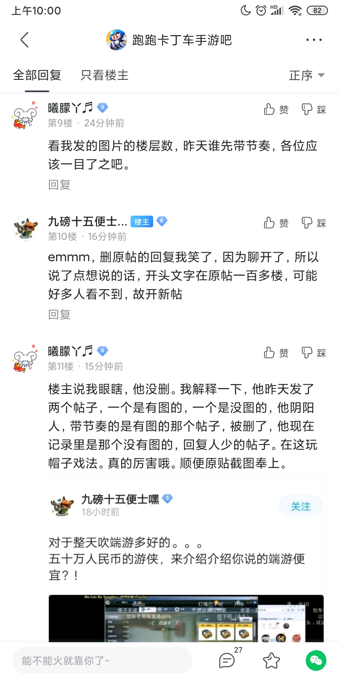 总人口取对数_对数函数图像