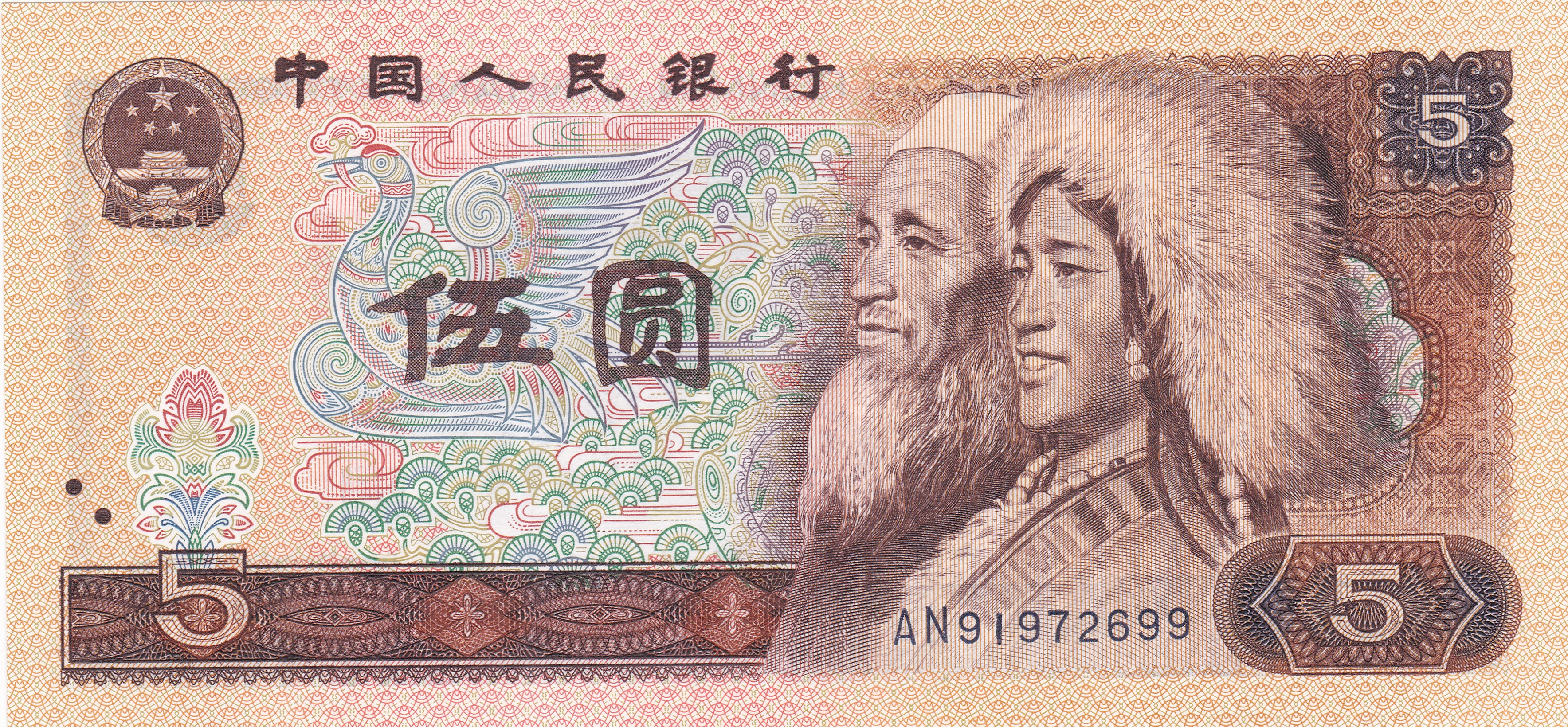 盘点国内外纸币上的女性人物,票面上可不只是男人的地盘