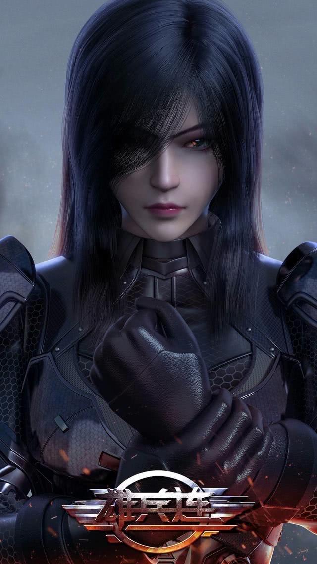 高清图精选&1【雄兵连/超神学院】