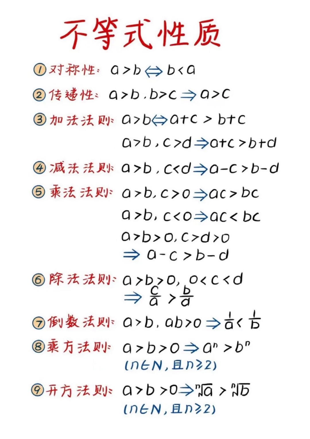 c02c446a422935b259559cb66bf3b60da3cf6741.jpg