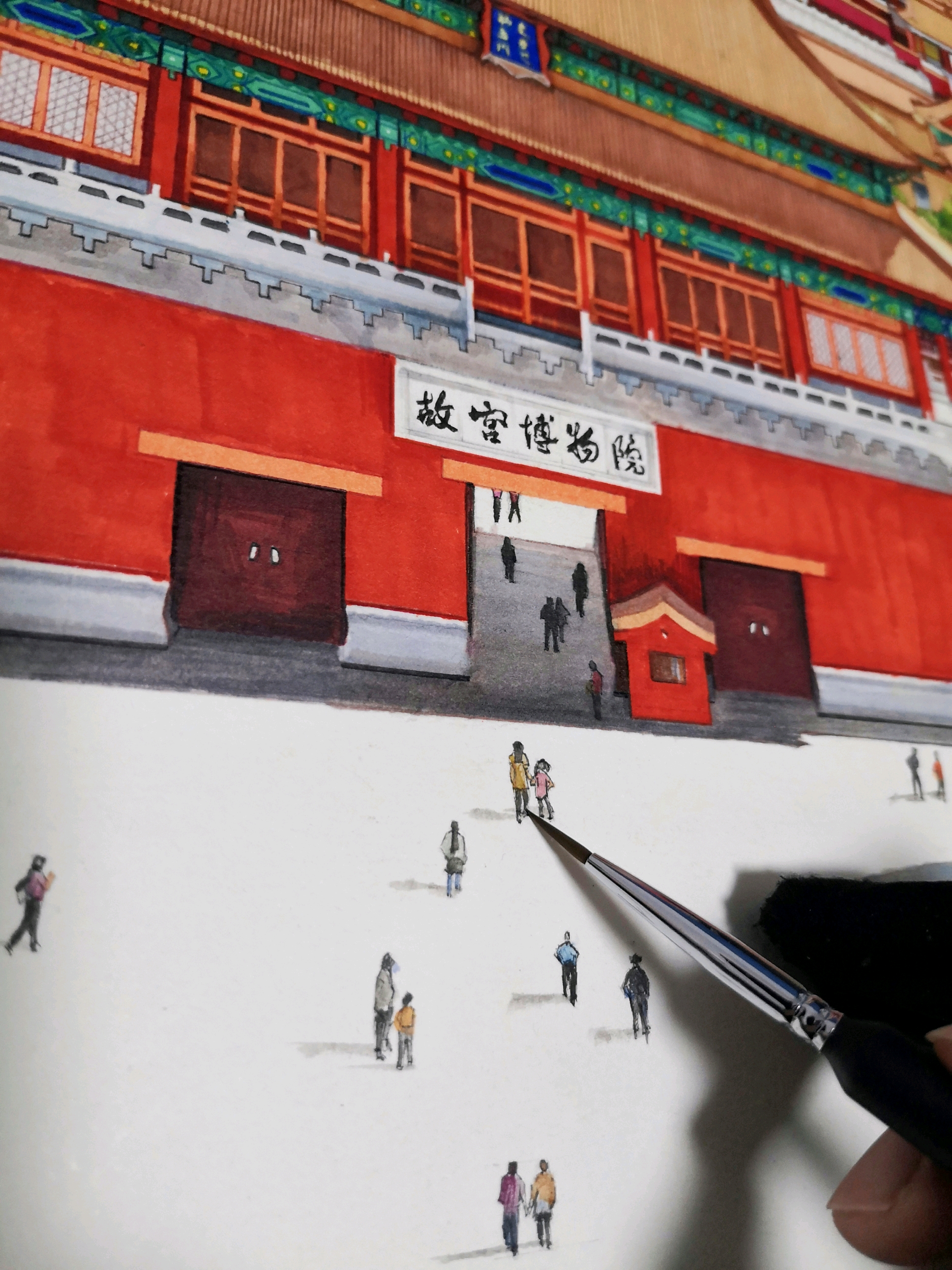 手绘故宫
