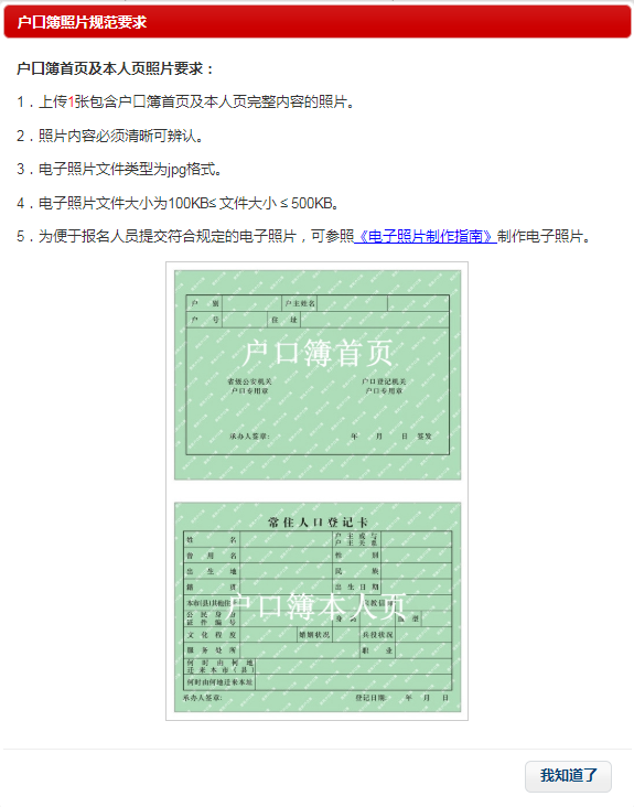 c039558d0c92de9cbc584731b3c3b1131fbdd3be.png