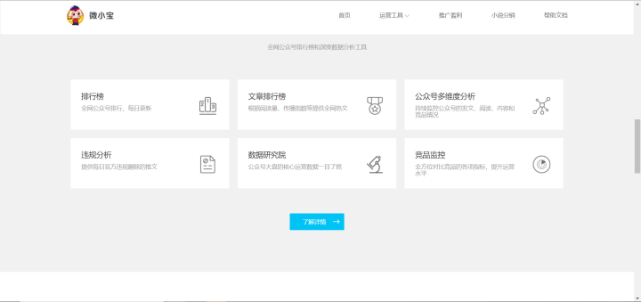 如何做自媒体快速涨粉 c03b35f223a3971551adae5fc68344cf111ac19d.png