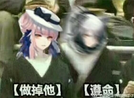 西内!