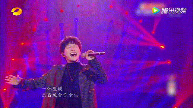 歌手·当打之年 让天籁之音的少年·周深,正式走红!
