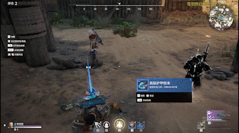 永劫无间对于和尚变大佛你了解多少