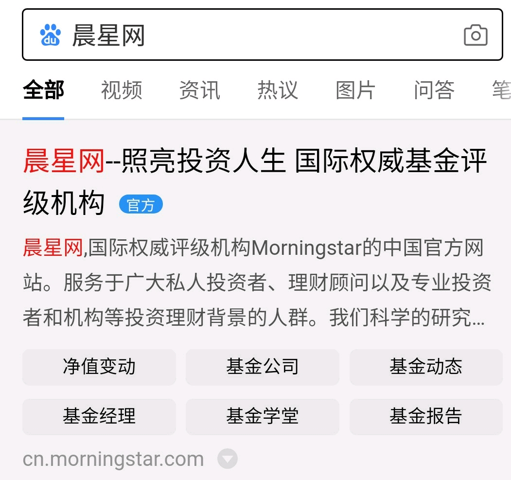 人均的妙用_旧轮胎的妙用图片大全(3)