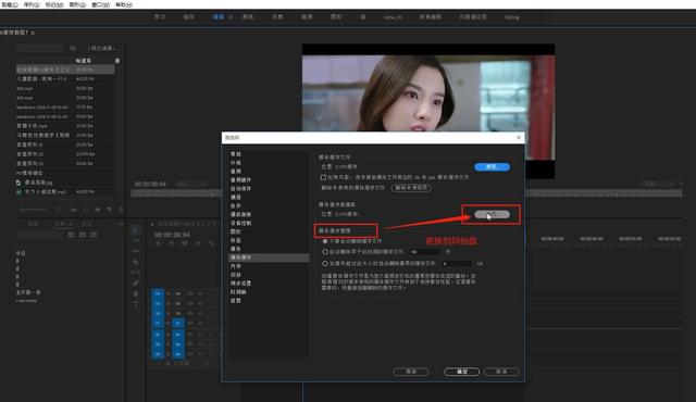pr 运营,pr运营是什么意思