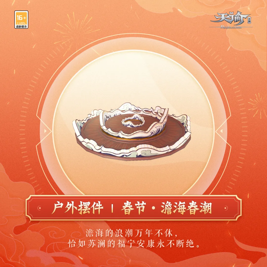 c075ac358e32aff7c092add06e7d4895230abaed.png