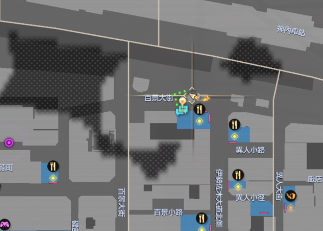 如龙7东城会徽章全收集攻略更新中