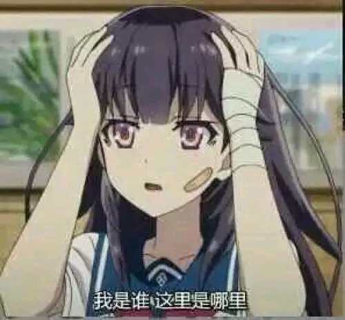 一些可爱的动漫表情包【29】