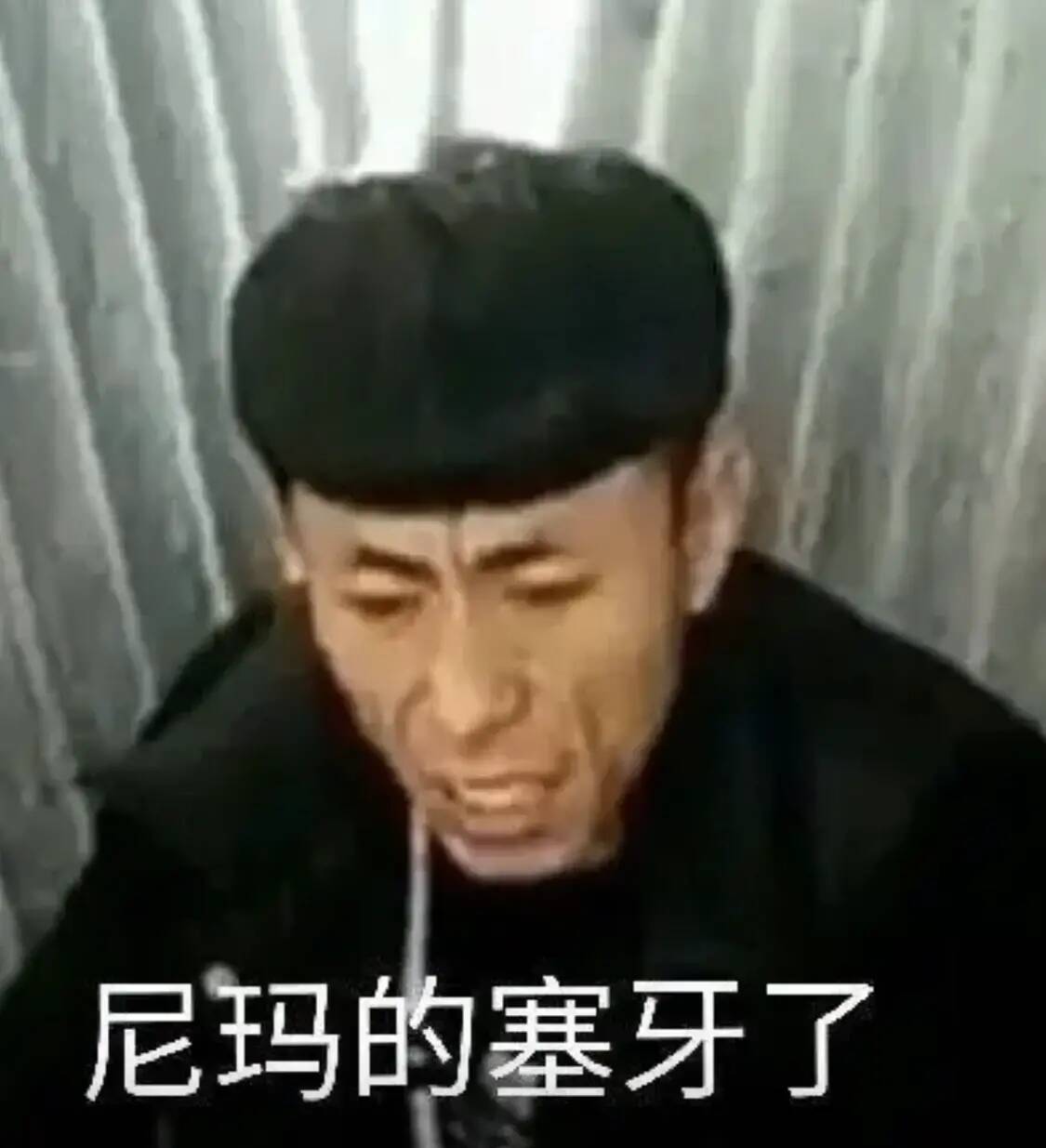 就是今天的主要任务,老八在大家的心中形象可能只是一个娱乐,搞笑