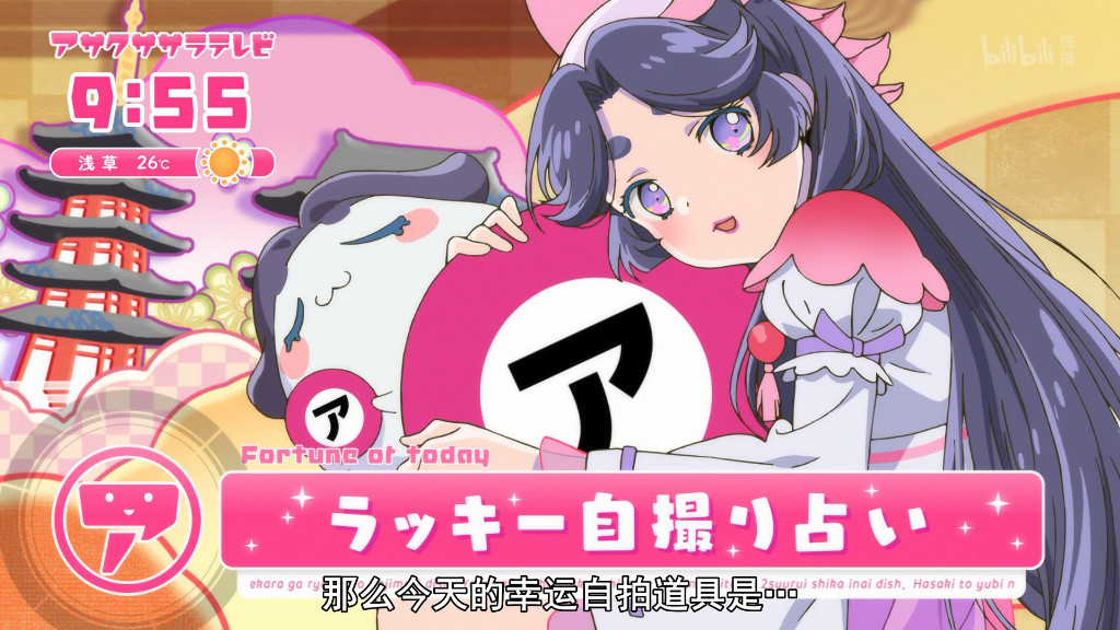 《皿三昧》第5话解读:误会的圆环连接早已畸形的兄弟之情