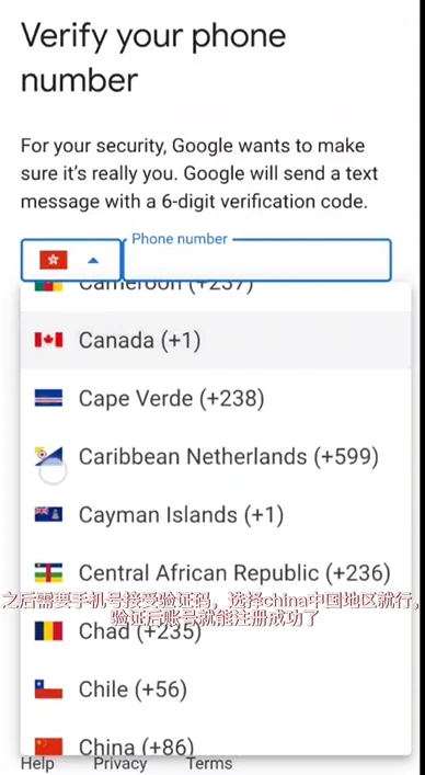 在国外如何拨打中国手机号码 在国外如何拨打中国手机号码