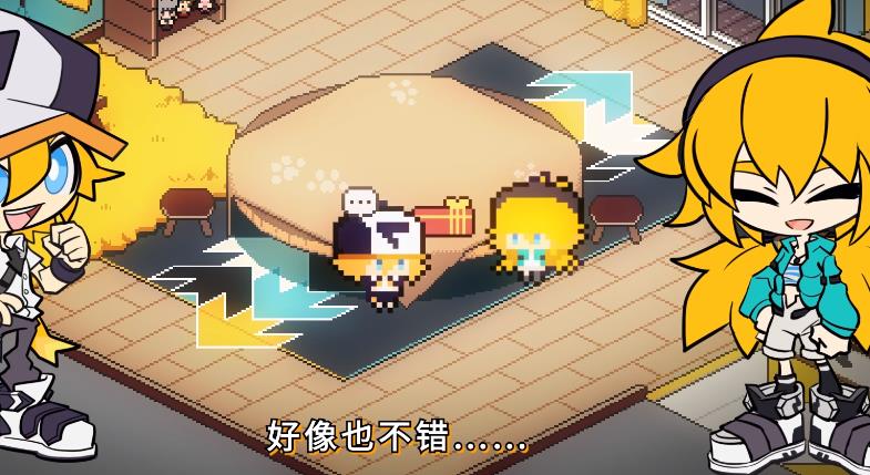 凹凸众人看凹凸学院(圣诞番外)