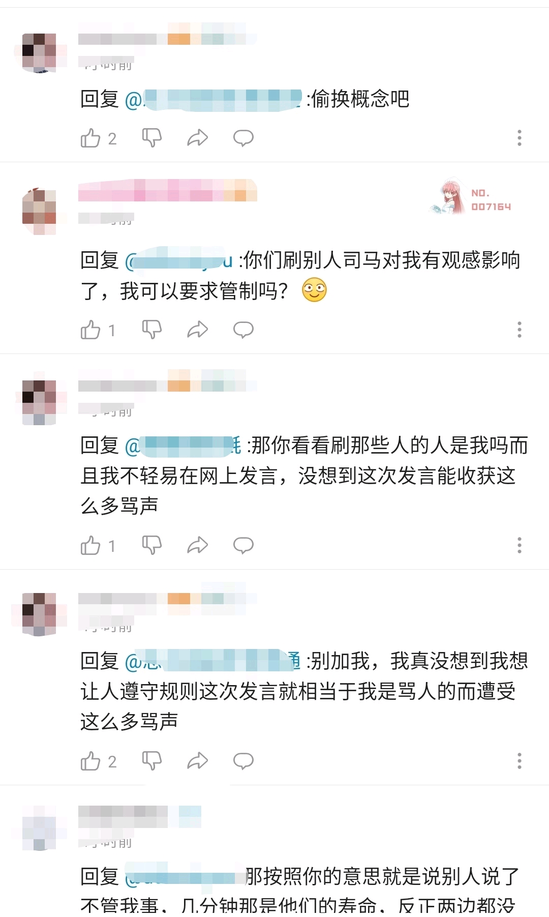 c0c73be1babec4ef00987aada02ac9f50461a0ec.jpg