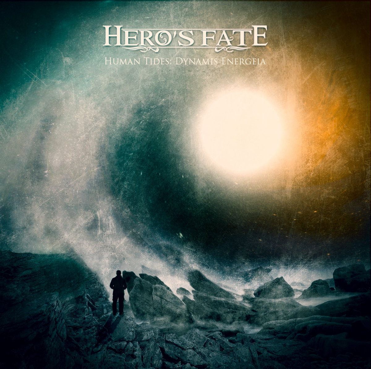 human tides: dynamis energeia