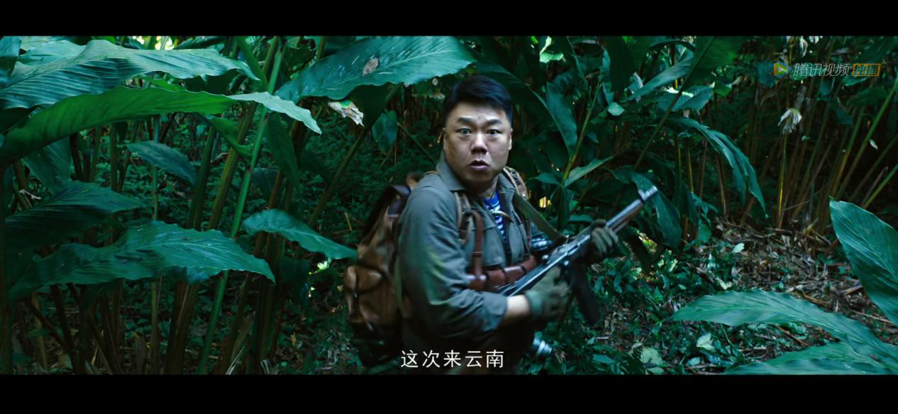基于网剧"云南虫谷"预告片的分析和预测(下)