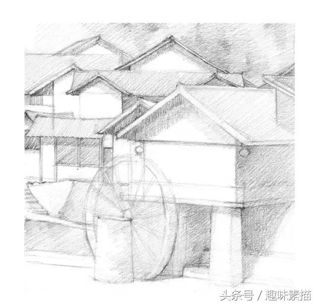 素描|素描风景零基础学,竹楼水车