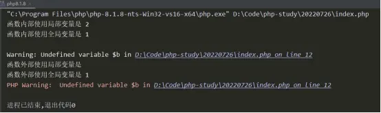 PHP会话变量存储的正确方法你掌握了吗？