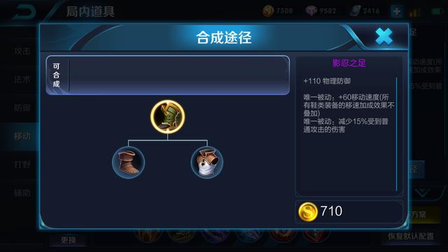 ������ҫ������̹�˲��Ǵ̿ͣ������ȷ�򿪷�ʽ�����Ĭ���Ƽ�װ