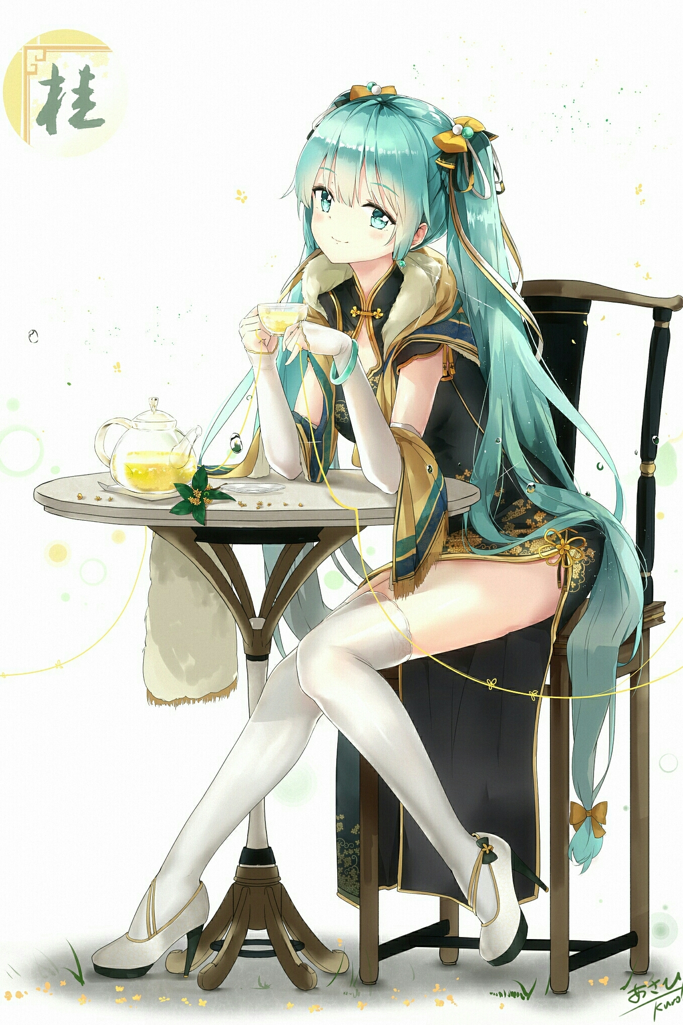 c0e1c4be031218d1ce7c2a3fc13b507d30e4982f.jpg